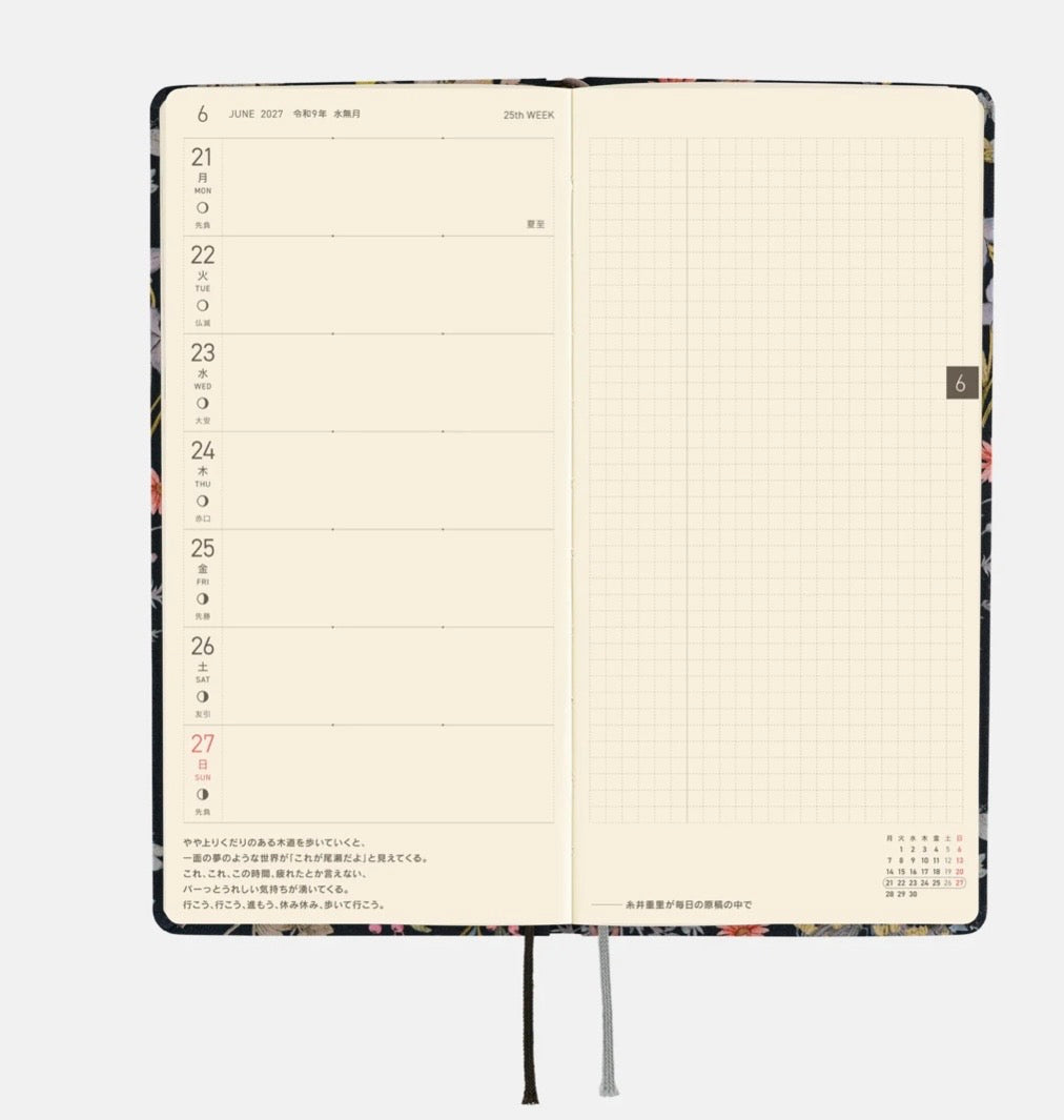 Hobonichi Techo Weeks Liberty Fabrica Floral Remedy - 2027