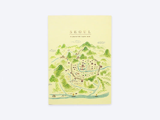 Seoul Travel Book - L‘apres midi