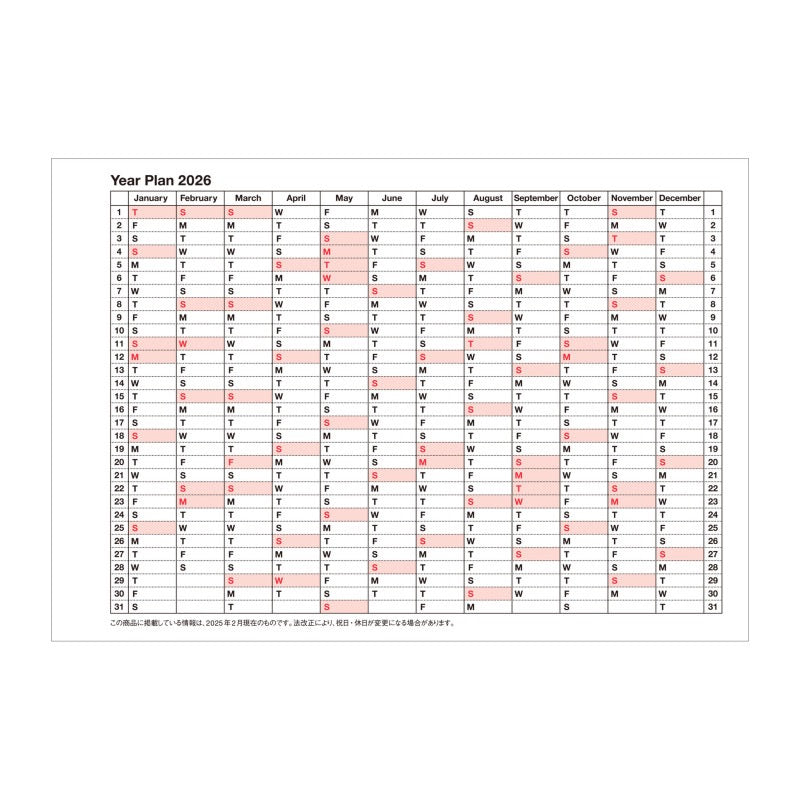 Monthly Planner S 2027 verschiedene Farben - Mark‘s