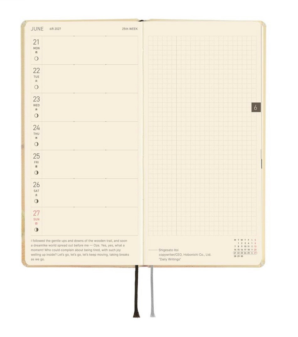 Hobonichi Techo Weeks Akiko Miyakoshi: Once, in Spring - 2027