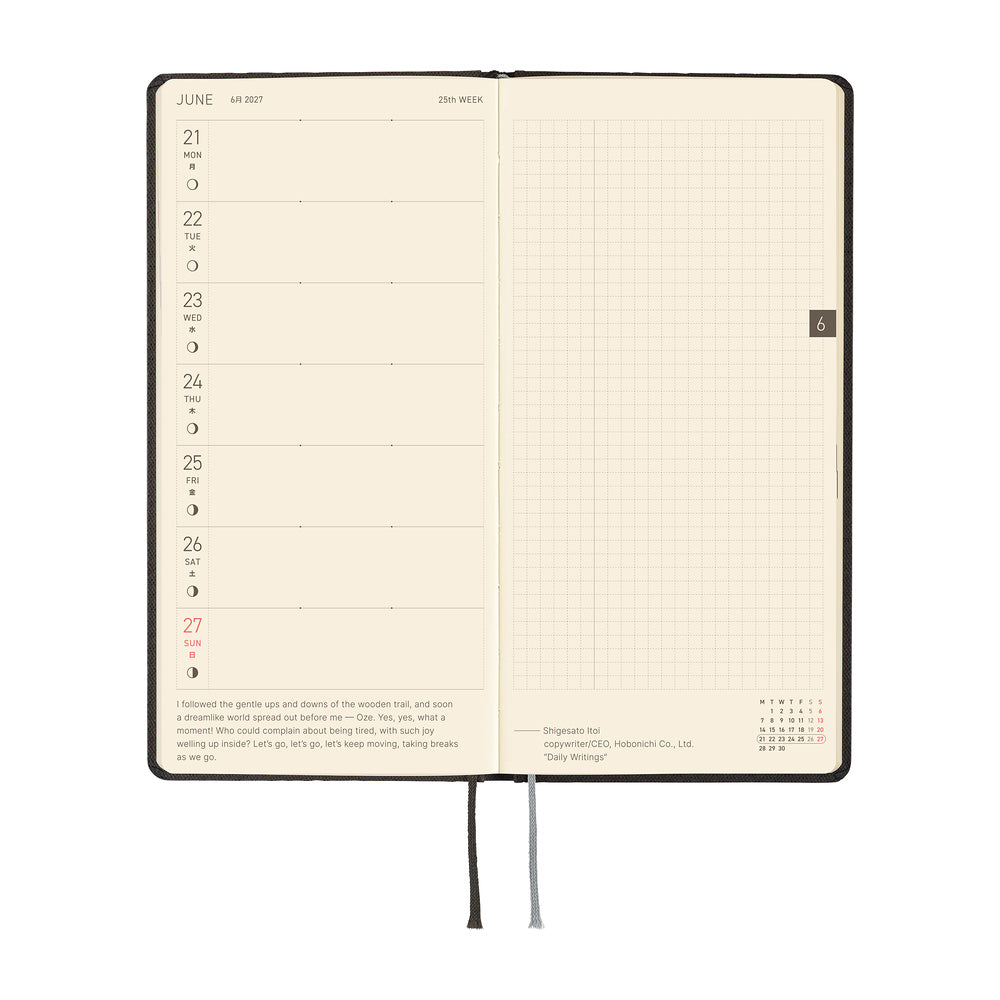 Hobonichi Techo Weeks Paper Black Argyle - 2027