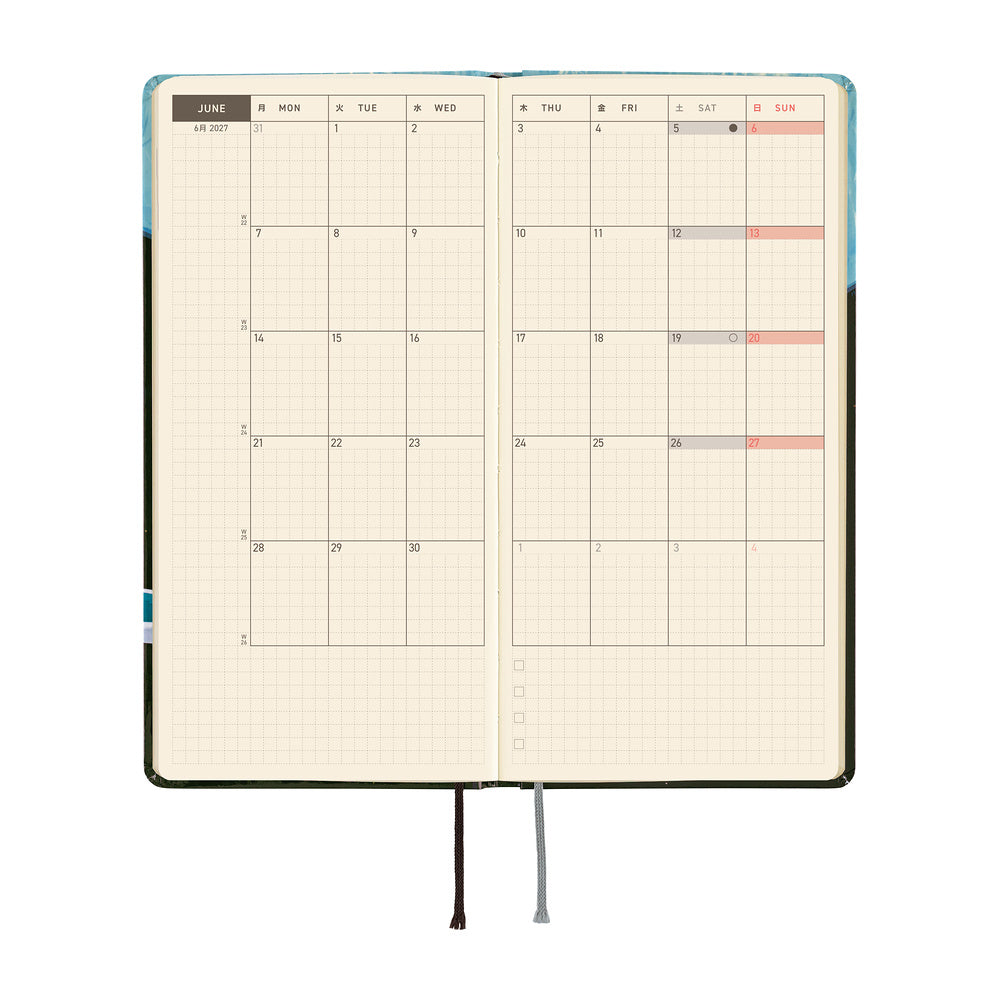 Hobonichi Techo Weeks Hiroko Kubata Meteor Shower in the Light Blue Forest- 2027