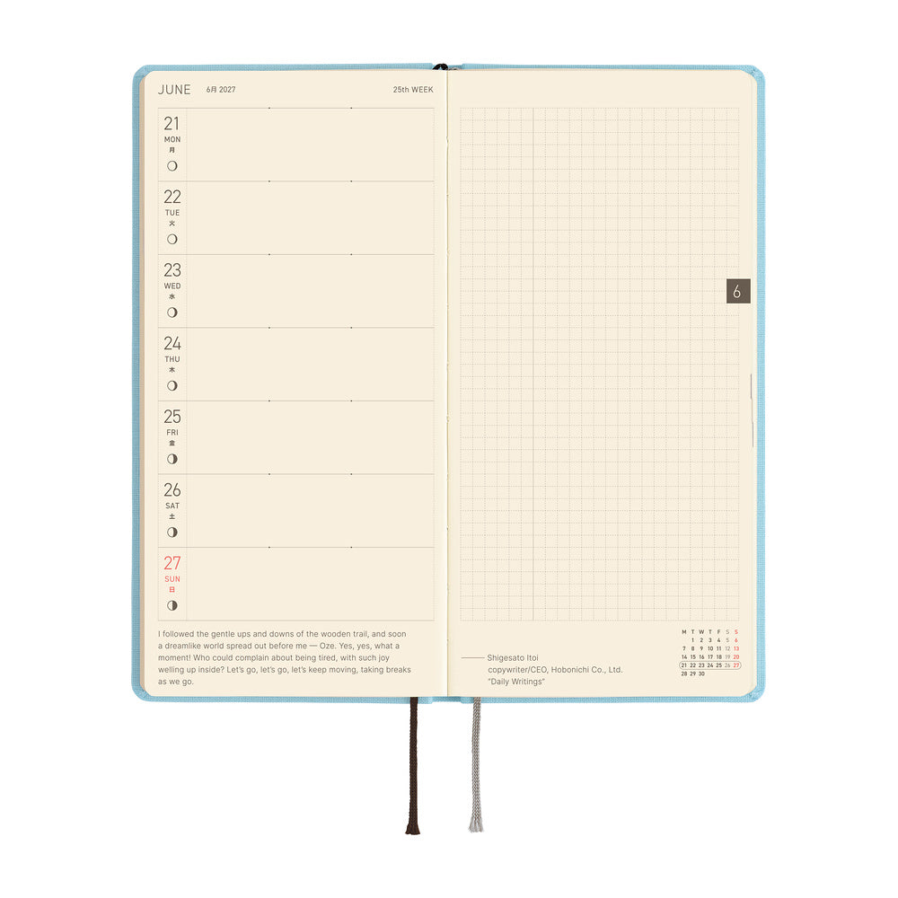 Hobonichi Techo Weeks Colors Sea Glass- 2027