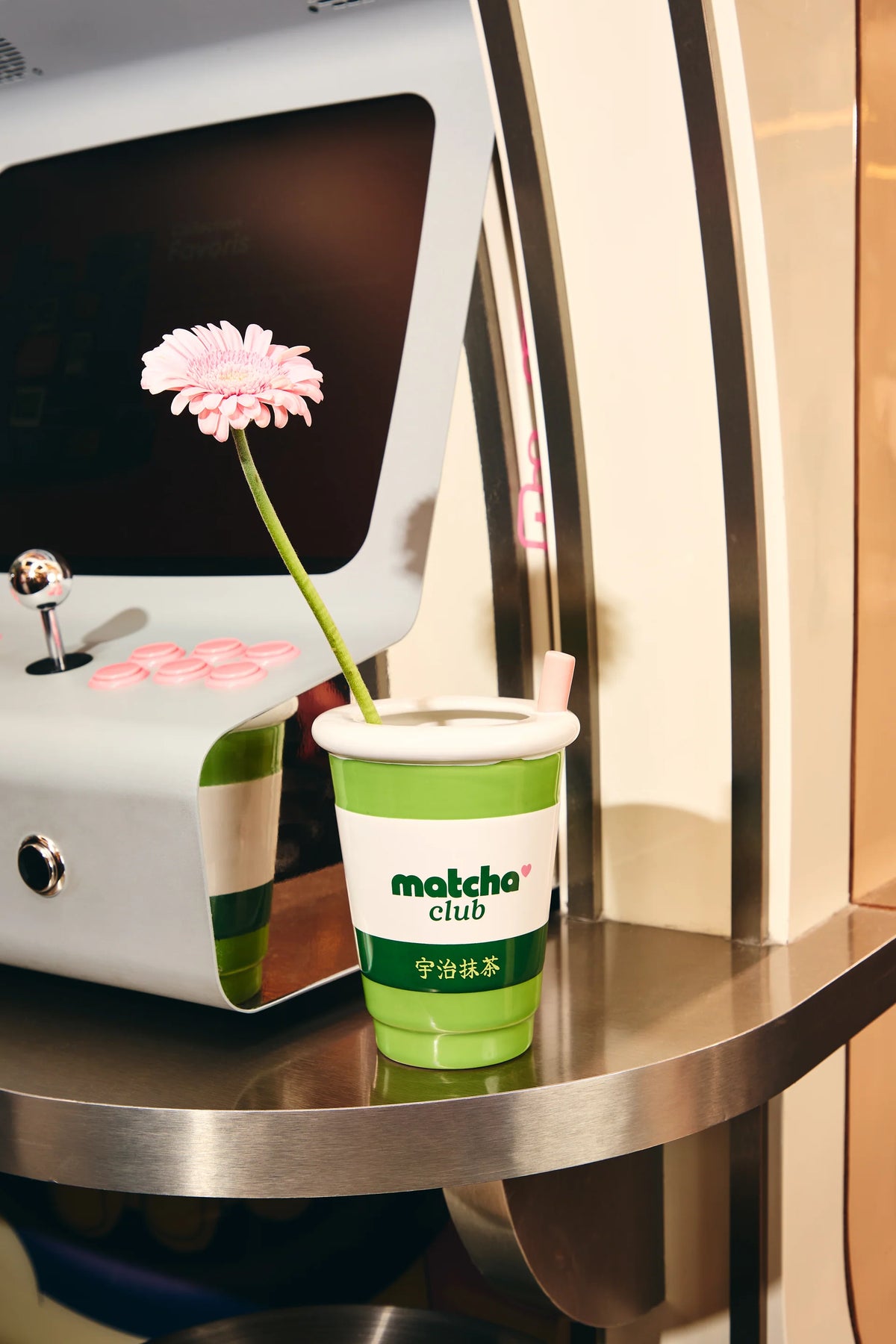 Vase Matcha Fluid Market