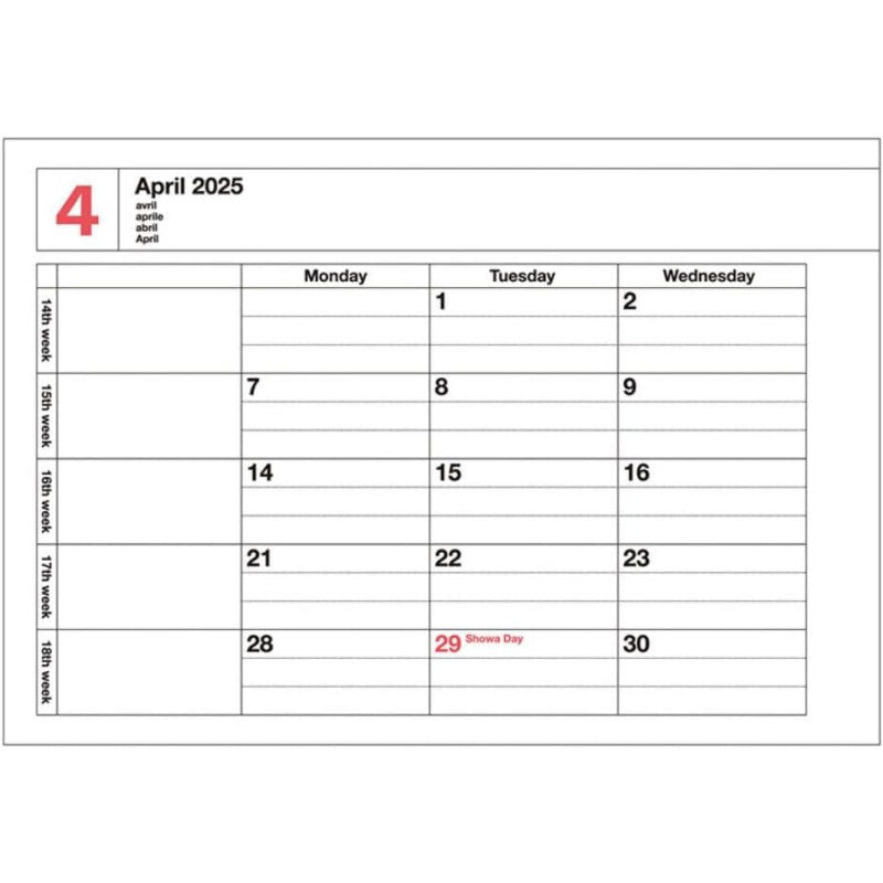Monthly Planner XS 2026 verschiedene Farben - Mark‘s