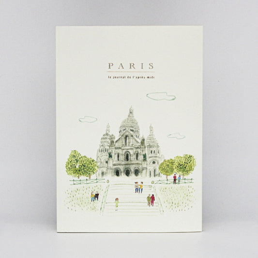 Paris Sacre Coeur Travel Book - L‘apres midi